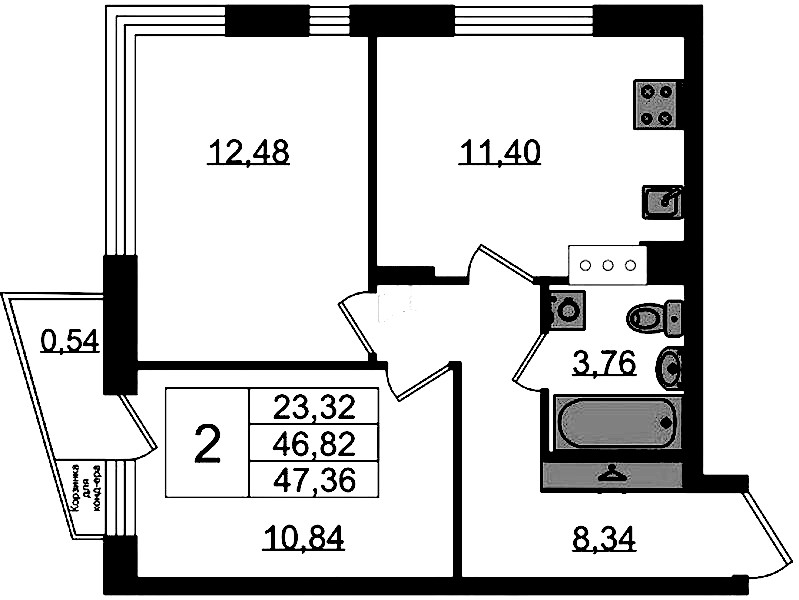2-комнатная квартира 47.36 м², 5/11 эт., ЖК «VEREN NORT Сертолово»